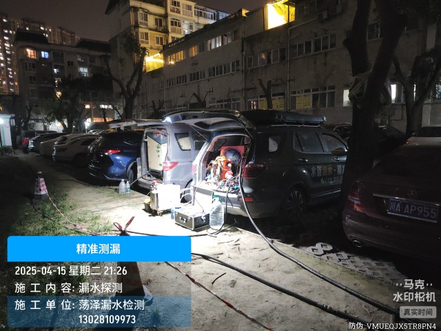 寿宁县消防水管漏水检测维修公司电话